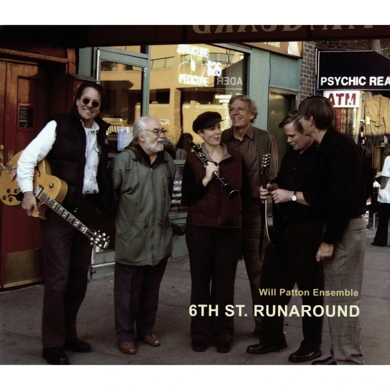 6th St. Runaround