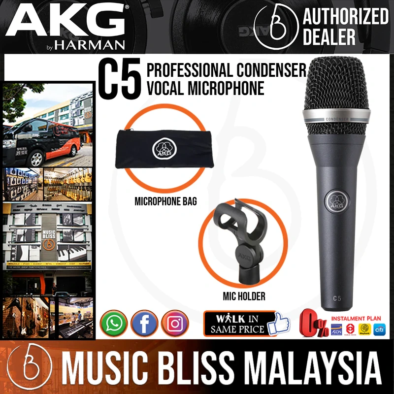 AKG C5 Professional Condenser Vocal Microphone