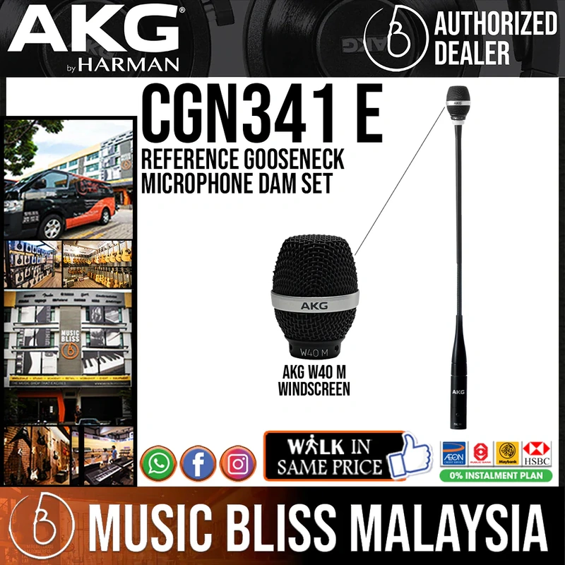 AKG CGN341 E Reference Gooseneck Microphone DAM Set