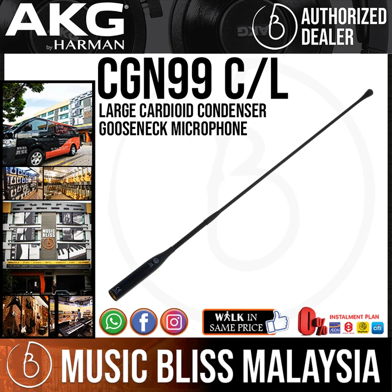 AKG CGN99C/Large Cardioid Condenser Gooseneck Microphone
