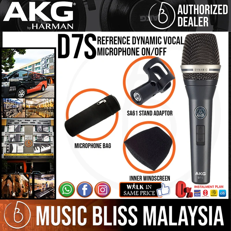 AKG D7 S Reference Dynamic Vocal Microphone with On/Off Switch