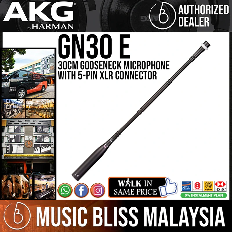 AKG GN30 E Gooseneck Microphone with 5-pin XLR connector, 30cm