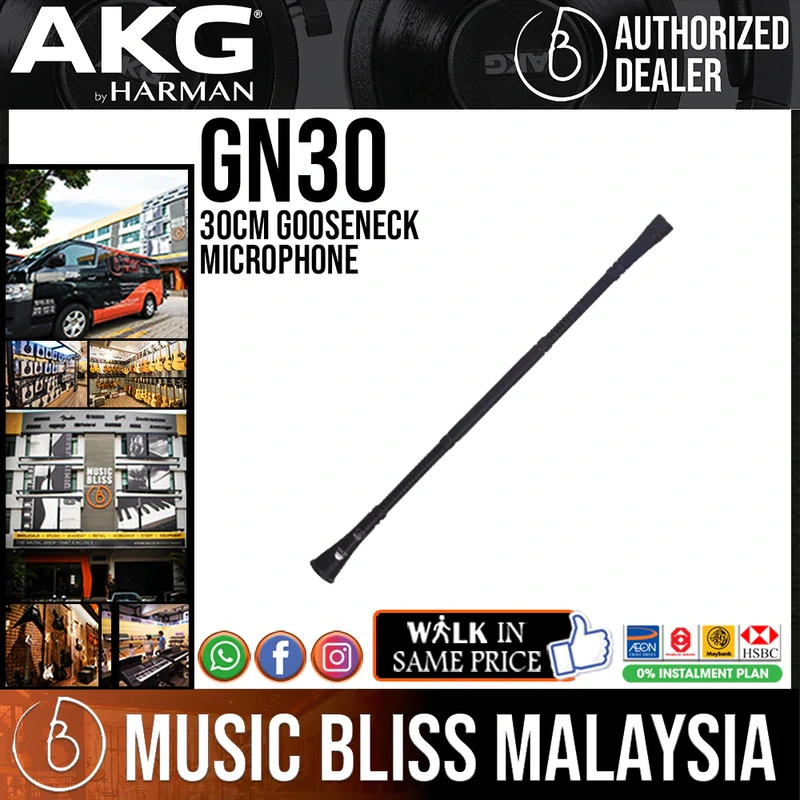AKG GN30 Gooseneck Microphone, 30cm