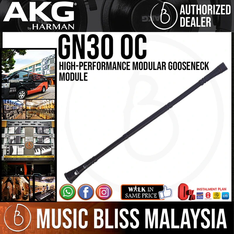 AKG GN30 OC High-Performance Modular Gooseneck Module