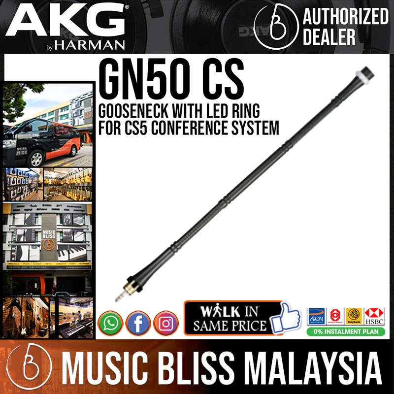 AKG GN50 CS Gooseneck with LED Ring for CS5 Conference System
