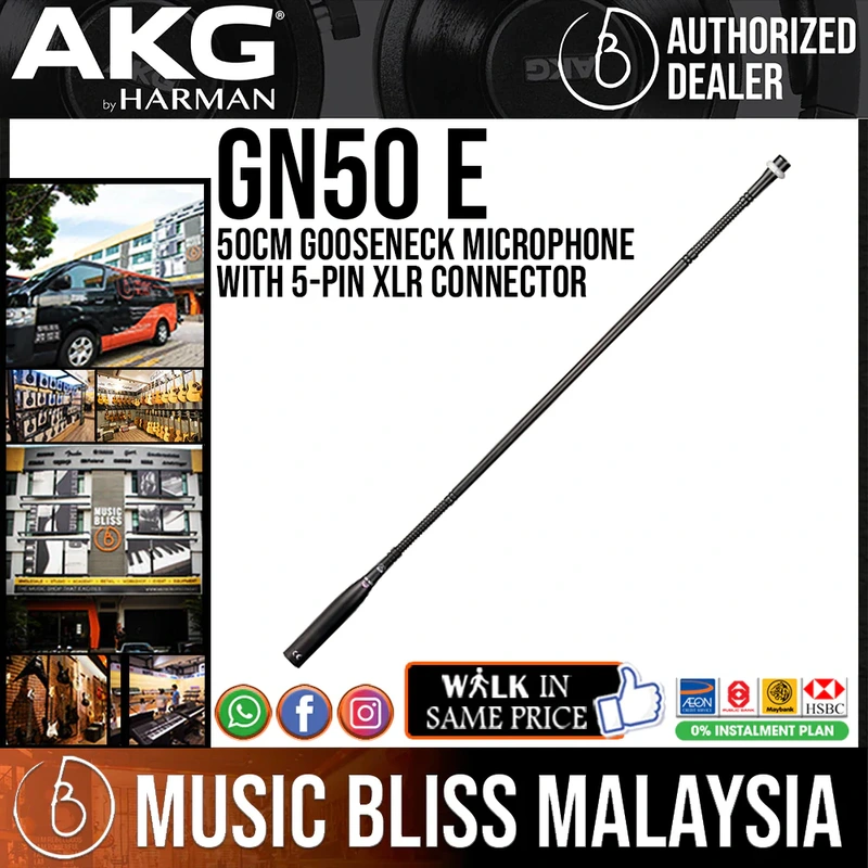 AKG GN50 E Gooseneck Microphone with 5-pin XLR connector, 50cm
