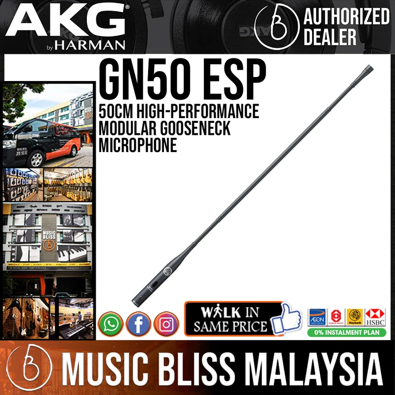 AKG GN50 ESP High-performance Modular Gooseneck Microphone, 50cm