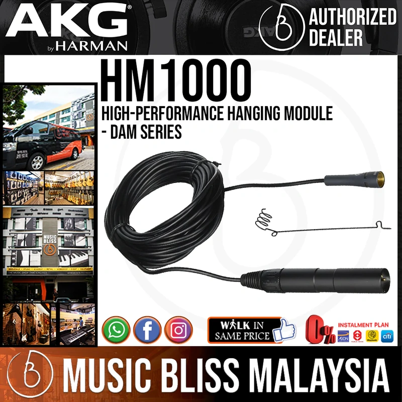 AKG HM1000 High-performance Hanging Module - DAM Series