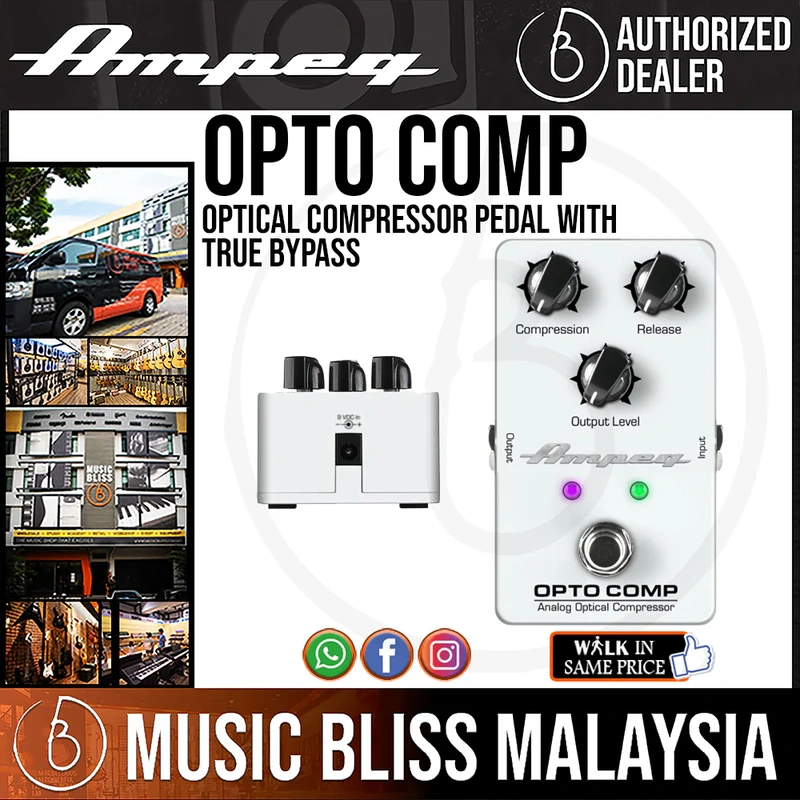 Ampeg Opto Comp Optical Compressor Pedal