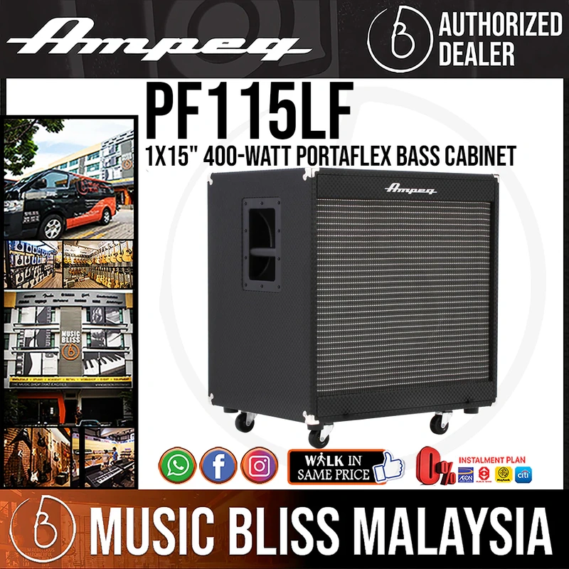 Ampeg PF-115LF 1x15" 400-Watt Portaflex Bass Cabinet
