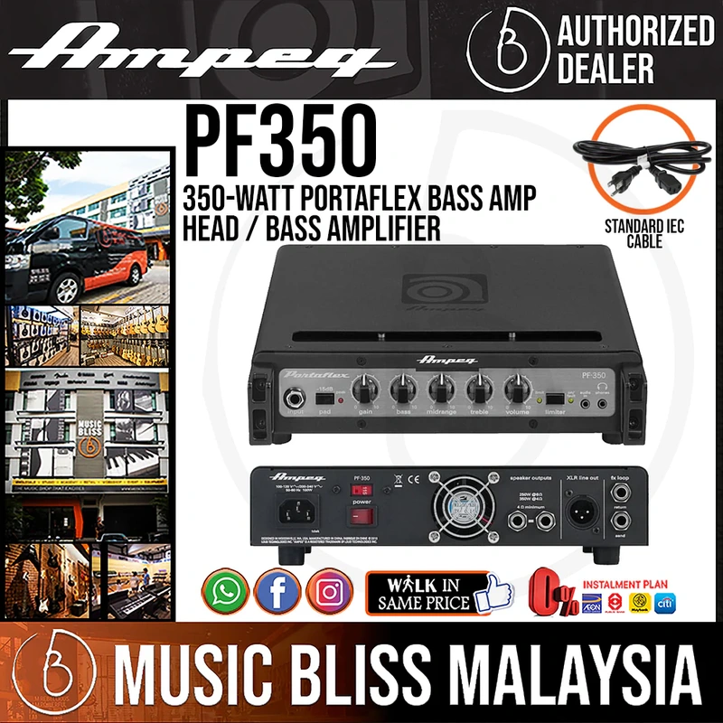 Ampeg PF-350 350-Watt Portaflex Bass Amp Head / Bass Amplifier