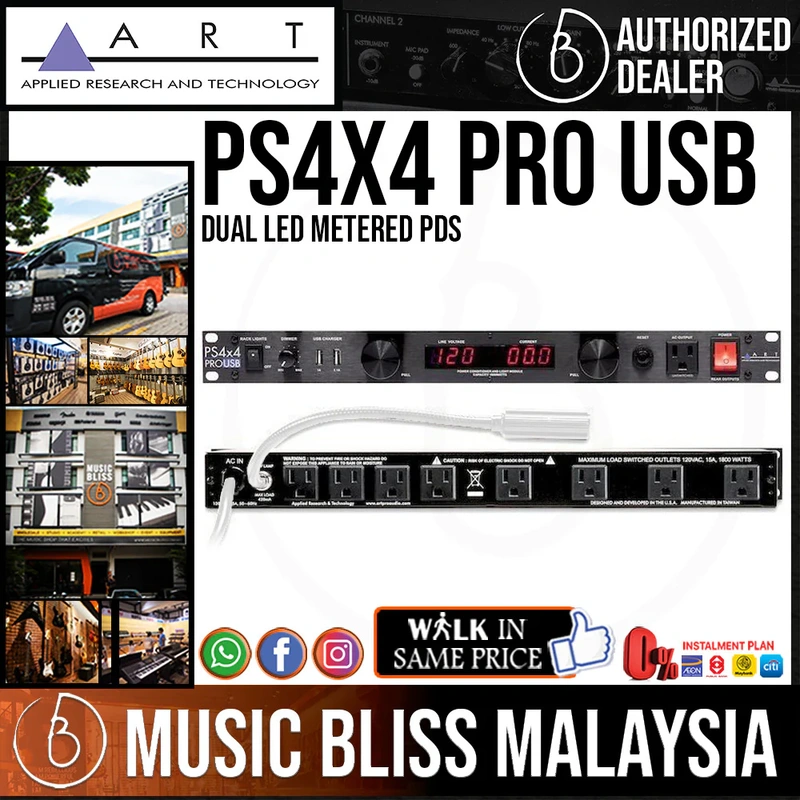 ART PS4x4PROUSB Dual Metered Power Distribution System