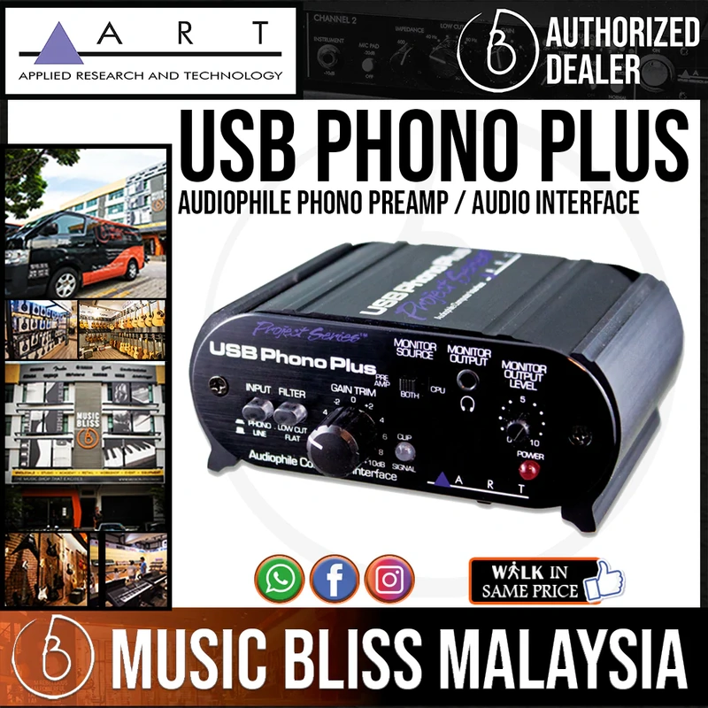 ART USB Phono Plus Audiophile Phono Preamp / Audio Interface
