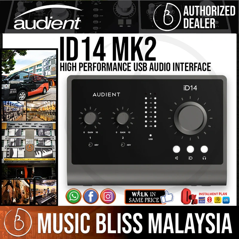 Audient iD14 MKII USB-C Audio Interface
