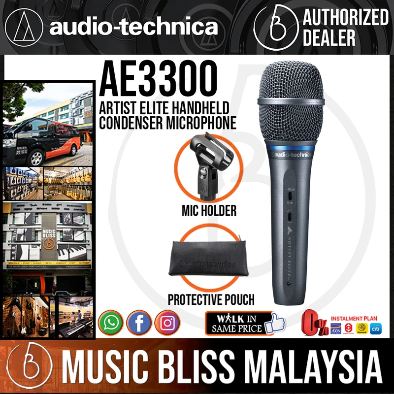 Audio Technica Artist Elite AE3300 Handheld Condenser Microphone