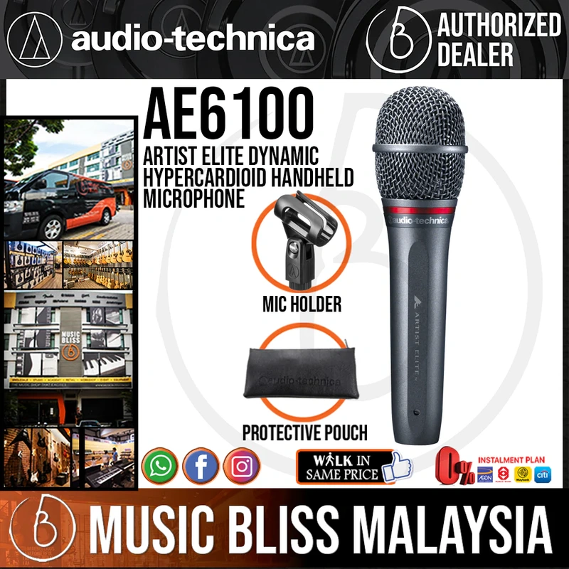 Audio Technica Artist Elite AE6100 Dynamic Hypercardioid Handheld Microphone