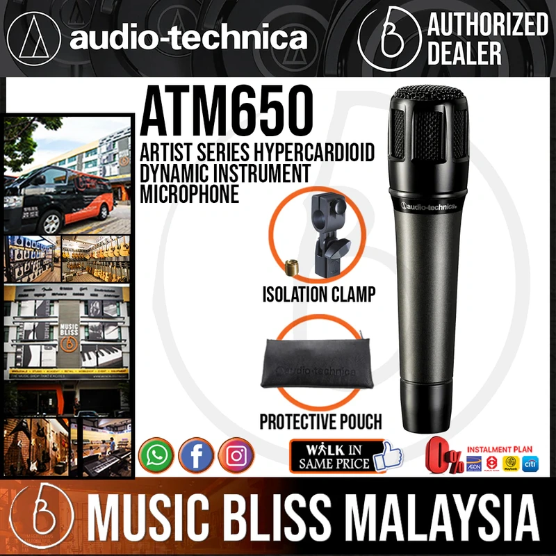 Audio Technica Artist Series ATM650 Hypercardioid Dynamic Instrument Microphone