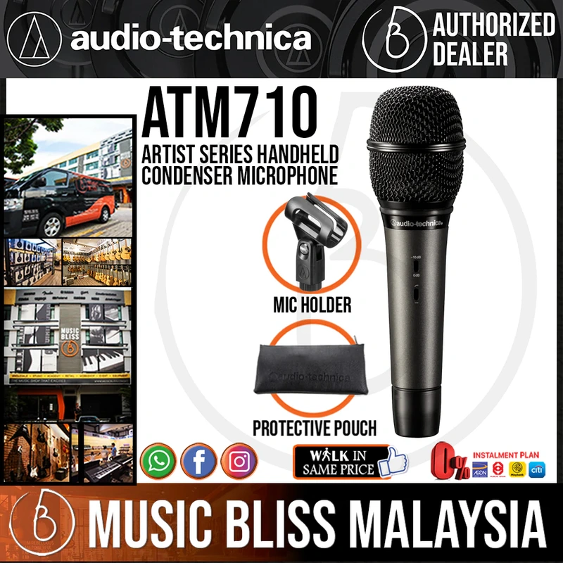 Audio Technica Artist Series ATM710 Handheld Condenser Microphone