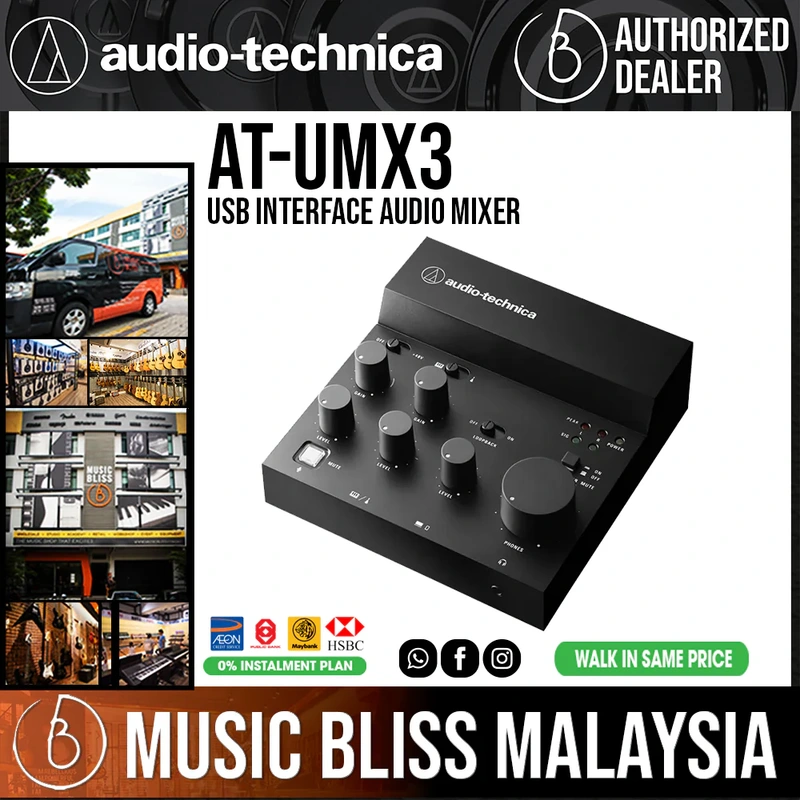 Audio Technica AT-UMX3 USB Interface Audio Mixer