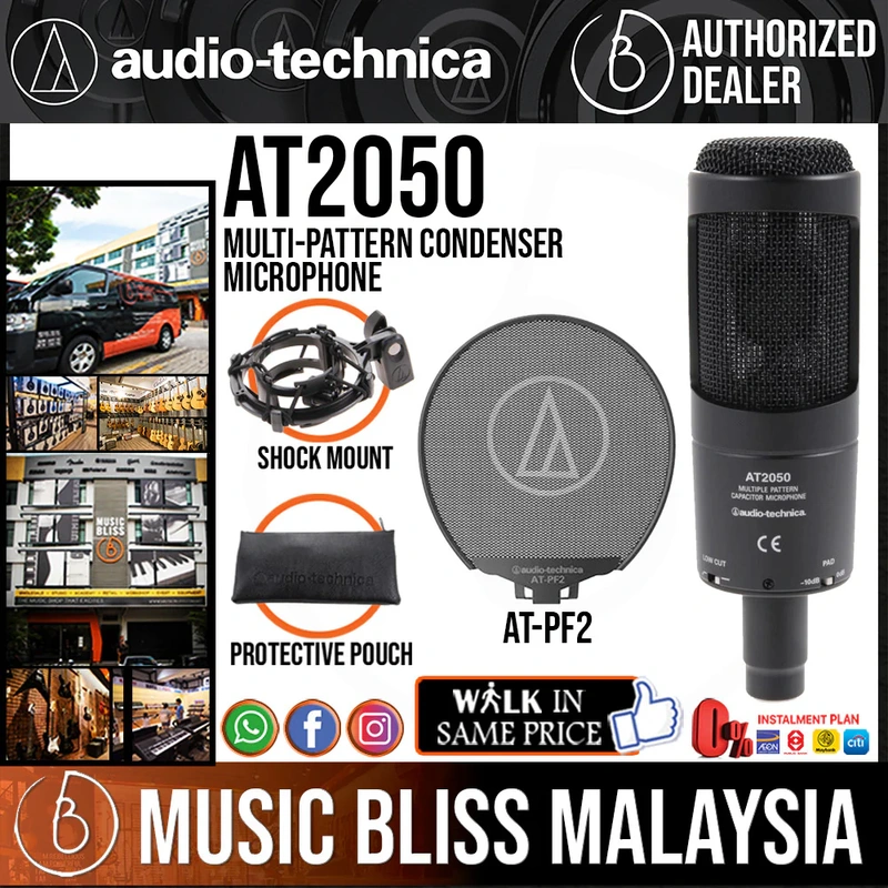 Audio Technica AT2050 Multi-Pattern Condenser Microphone with AT-PF2 Full Metal Pop Filter