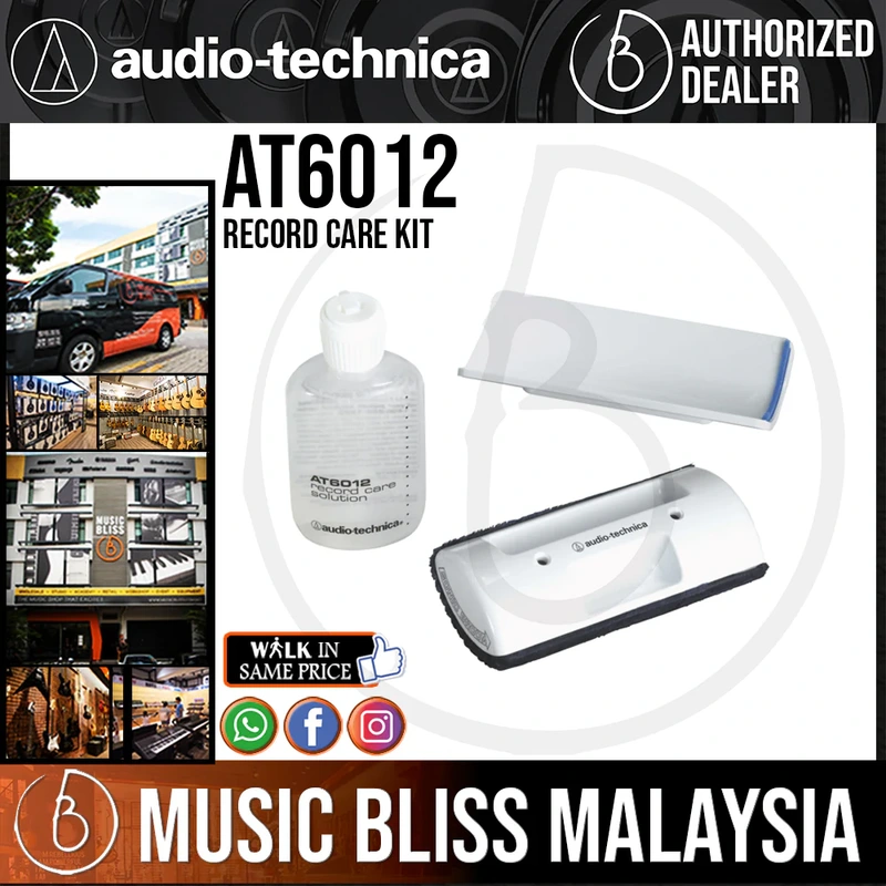 Audio Technica AT6012 Record Care Kit