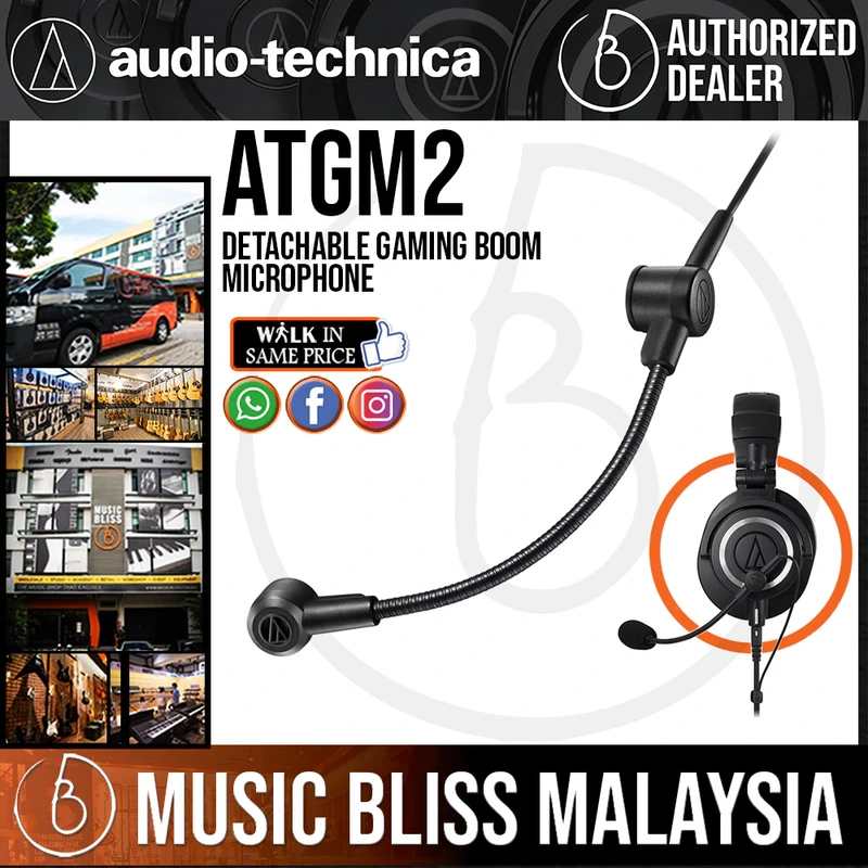 Audio Technica ATGM2 Detachable Gaming Boom Microphone