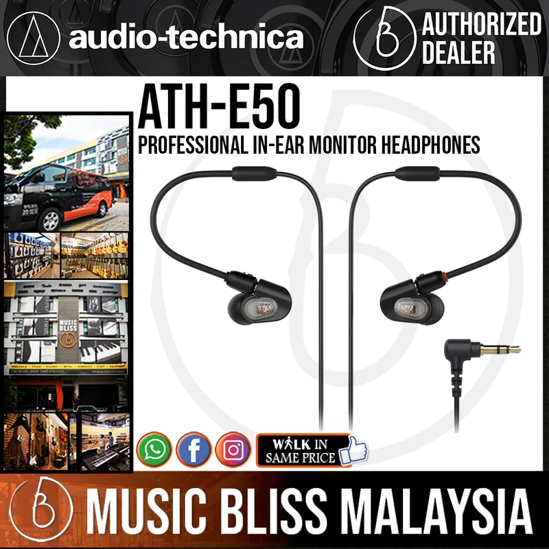Audio Technica ATH-E50 In-Ear Headphones