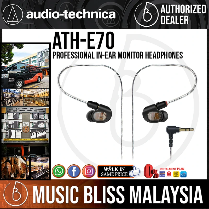 Audio Technica ATH-E70 In-Ear Headphones