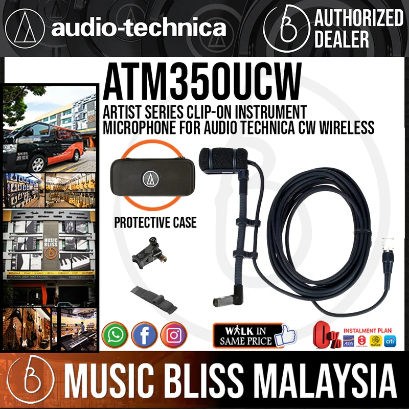 Audio Technica ATM350UcW Clip-on Instrument Microphone for Audio Technica cW Wireless