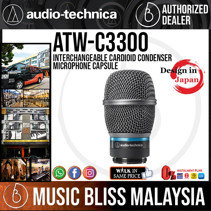 Audio Technica ATW-C3300 Interchangeable Cardioid Condenser Microphone Capsule