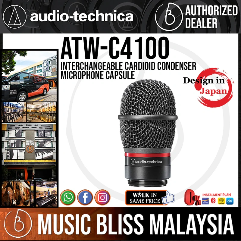 Audio Technica ATW-C4100 Interchangeable Cardioid Dynamic Microphone Capsule