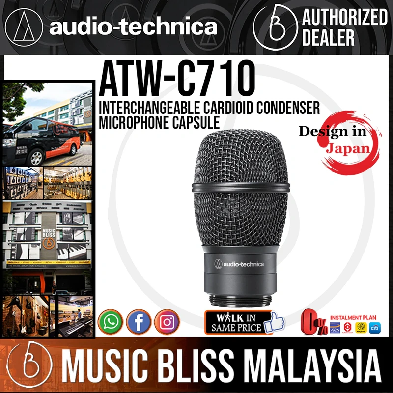 Audio Technica ATW-C710 Interchangeable Cardioid Condenser Microphone Capsule