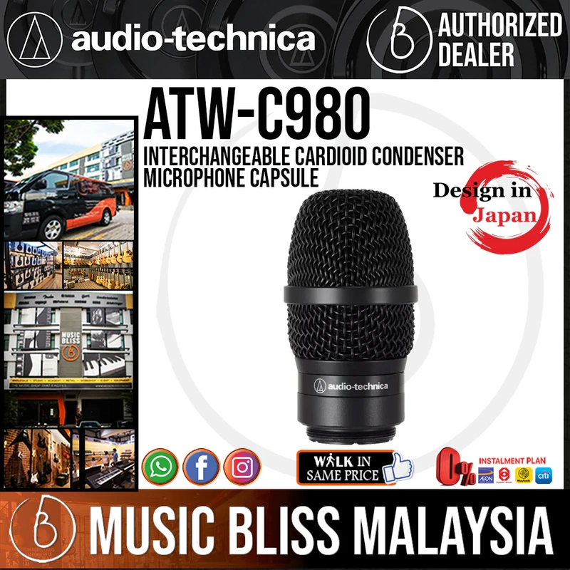Audio Technica ATW-C980 Interchangeable Cardioid Dynamic Microphone Capsule