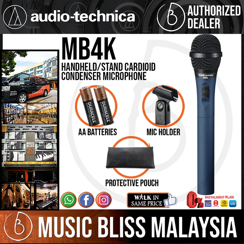 Audio Technica MB 4k Handheld/Stand Cardioid Condenser Microphone