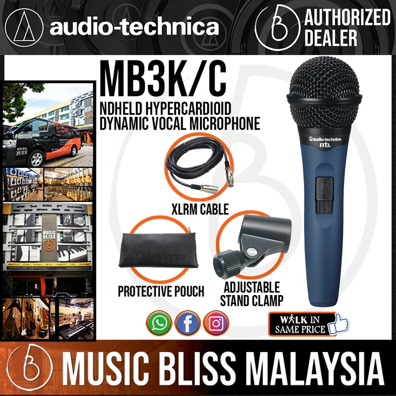 Audio Technica MB3k/c Handheld Hypercardioid Dynamic Vocal Microphone with Cable