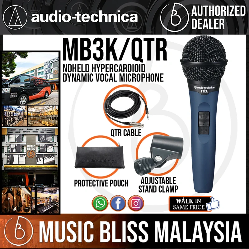 Audio Technica MB3k/Qtr Handheld Hypercardioid Dynamic Vocal Microphone with Quarter inch Cable