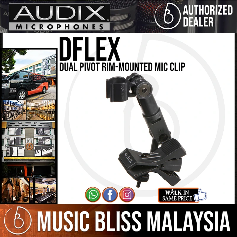 Audix DFLEX Dual Pivot Rim-mounted Mic Clip