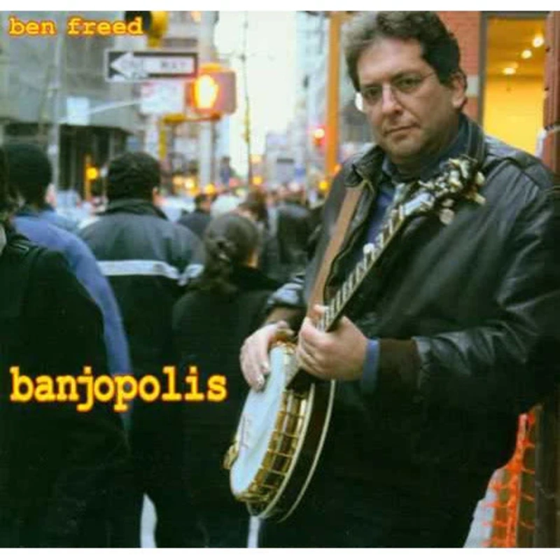 Banjopolis