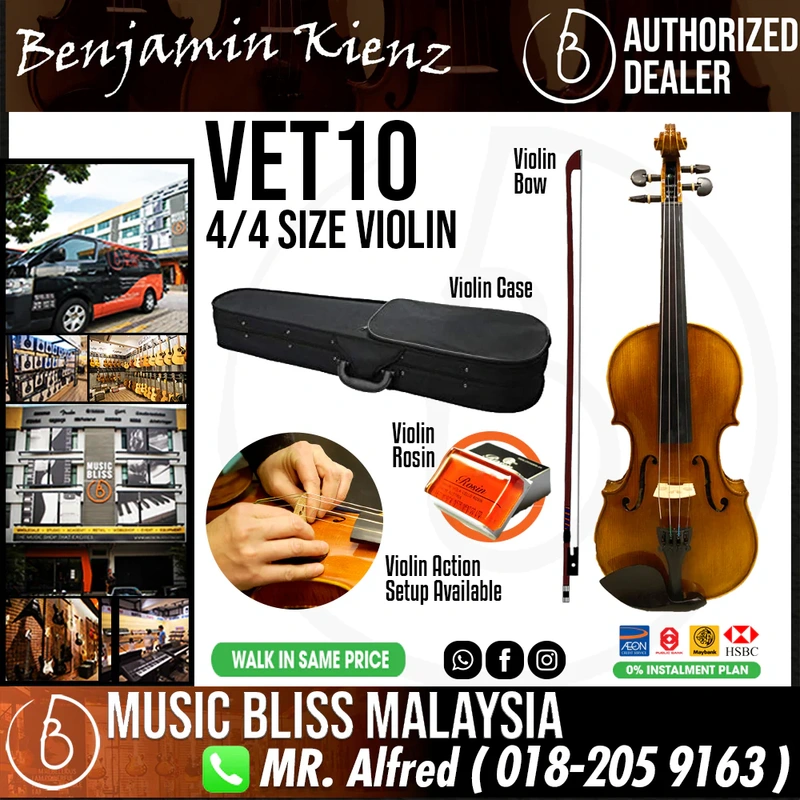 Benjamin Kienz Selection VET10 4/4 Size Violin with Case for 12+ years old