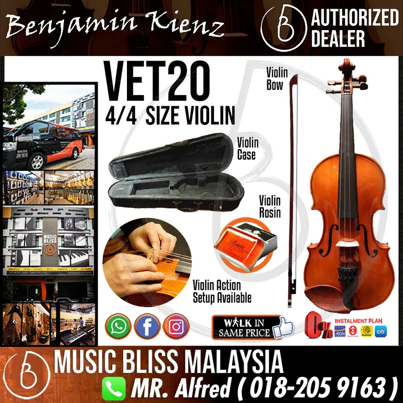 Benjamin Kienz Selection VET20 4/4 Size Violin with Case for 12+ years old