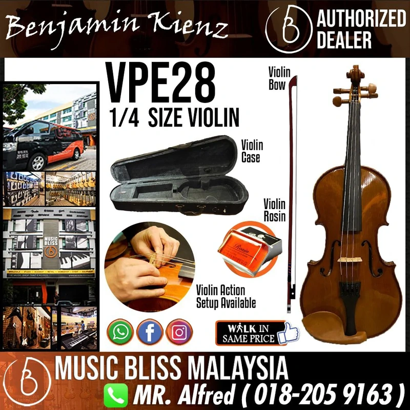 Benjamin Kienz Selection VPE28 1/4 Size Violin with Case for 4-7 years old