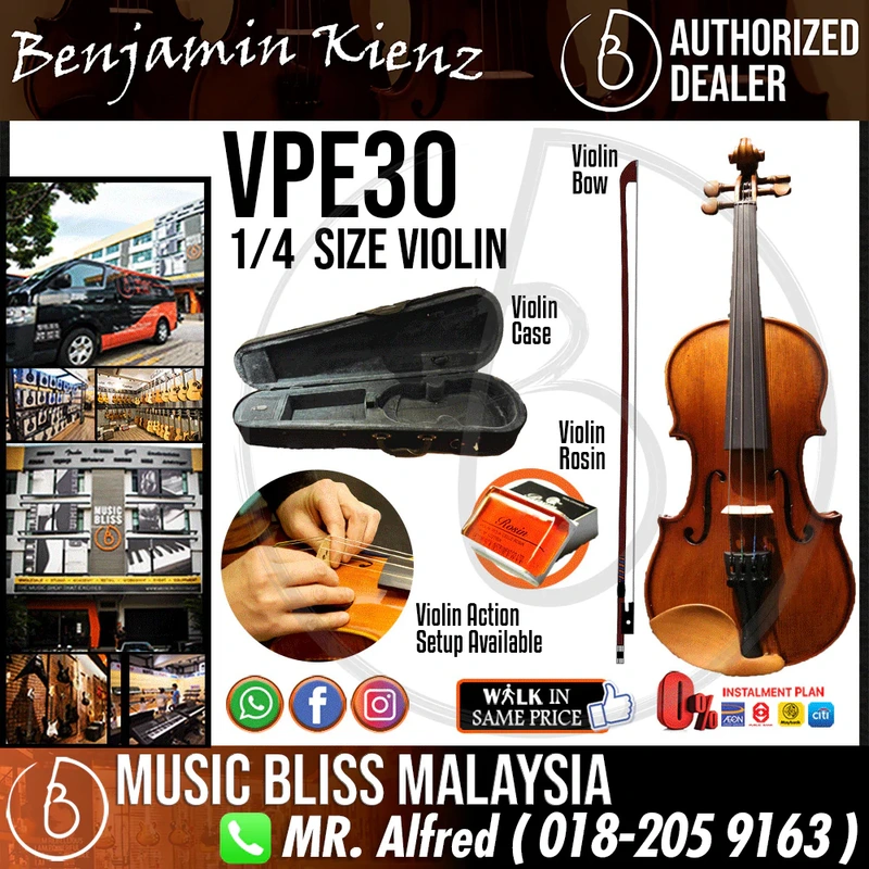 Benjamin Kienz Selection VPE30 1/4 Size Violin with Case for 4-7 years old