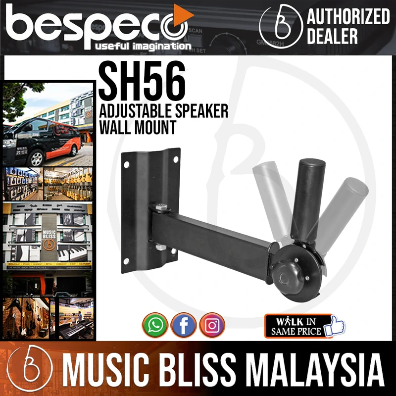 Bespeco SH56 Adjustable Speaker Wall Mount