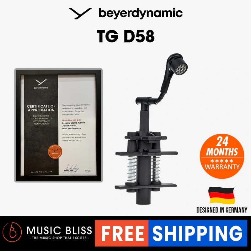 Beyerdynamic TG D58 Cardioid Condenser Drum Microphone