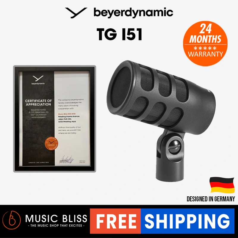 Beyerdynamic TG I51 Cardioid Dynamic instrument microphone