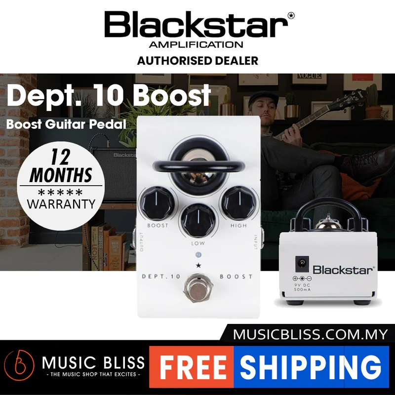 Blackstar Dept. 10 Boost Tube Boost Pedal