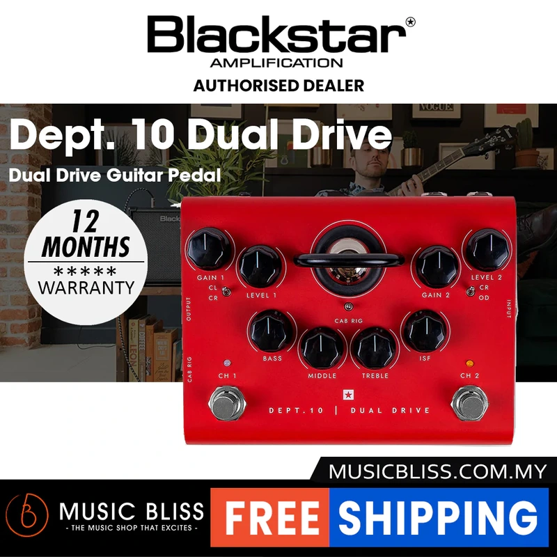 Blackstar Dept. 10 Dual Drive 2-channel Tube Overdrive Pedal