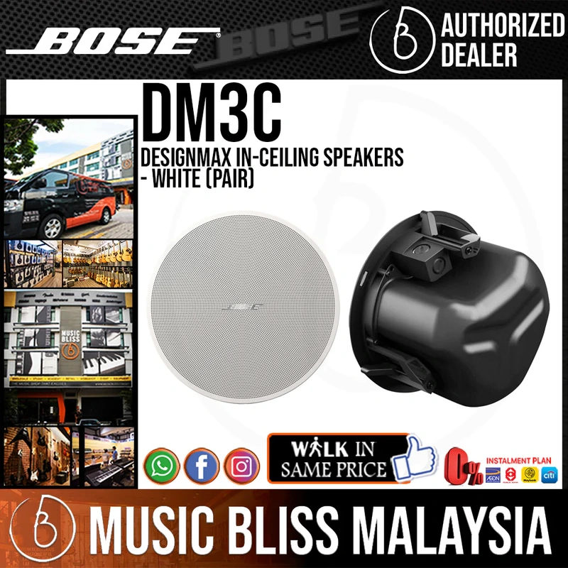 Bose DesignMax DM3C In-Ceiling Speakers - White (Pair)