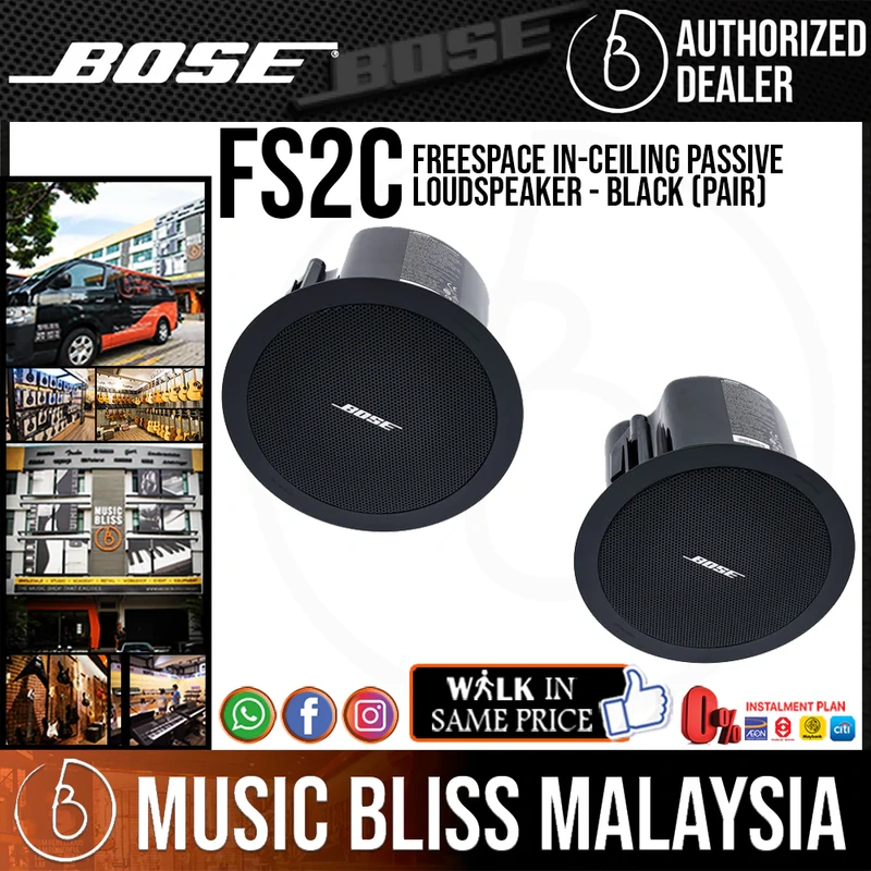 Bose FreeSpace FS2C In-Ceiling Passive Loudspeaker - Black (Pair)