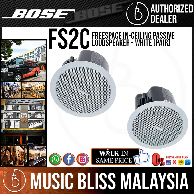 Bose FreeSpace FS2C In-Ceiling Passive Loudspeaker - White (Pair)